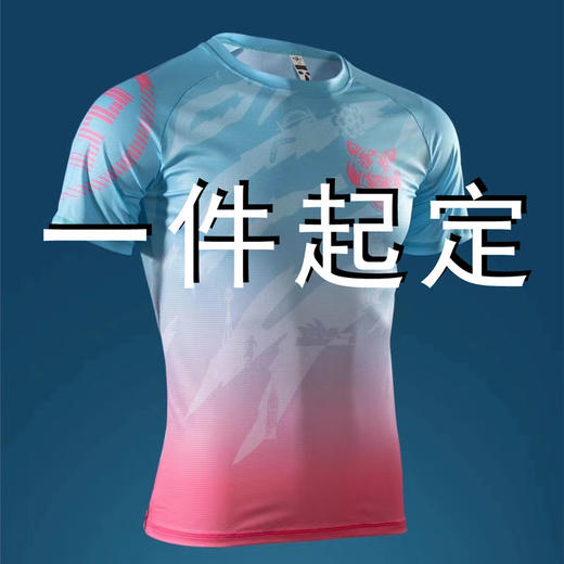 一件起定, 团队定制跑步帽子，空顶帽，遮阳帽，严素态度，严素订制 商品图8