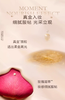 【航免仓】LANCOME兰蔻菁纯气垫110# 商品缩略图3