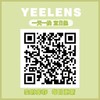 yeelens 半年抛48/副68/2副98/3副,婴儿黑大美目棕巧克力脆脆,最高度数800 商品缩略图6