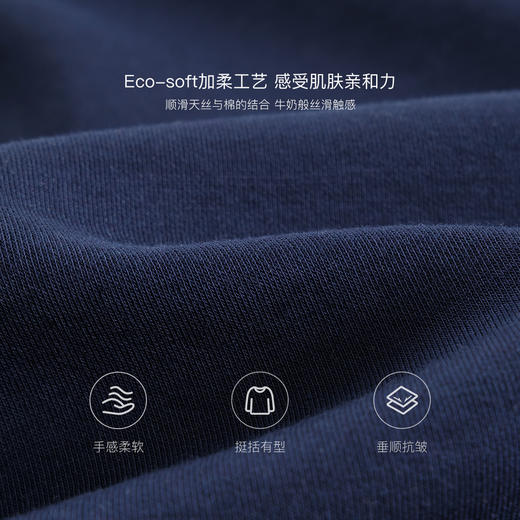 马克珍妮男女童透气空气棉运动外套儿童卫衣2025年春装新款550321 商品图4