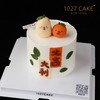 1027CAKE | 翻糖装饰 大吉大利 商品缩略图2