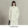 JUDYHUA 寂静系列立体裁剪西装 商品缩略图0
