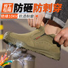新款焊工电工劳保鞋防砸防刺安全鞋透气反绒皮钢包头工作鞋防烫绝缘10KV 商品缩略图6