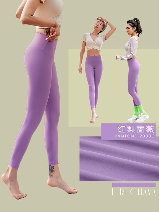 福利款二合一—裸感彩虹裤，裸感四分裤 商品图3