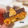 巧克力太妃饼干 无麸质无蔗糖低碳生酮 商品缩略图2