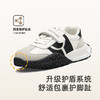 英氏儿童鞋时尚女童软底防滑鞋子中大童男童稳步鞋2025新款机能鞋 商品缩略图1