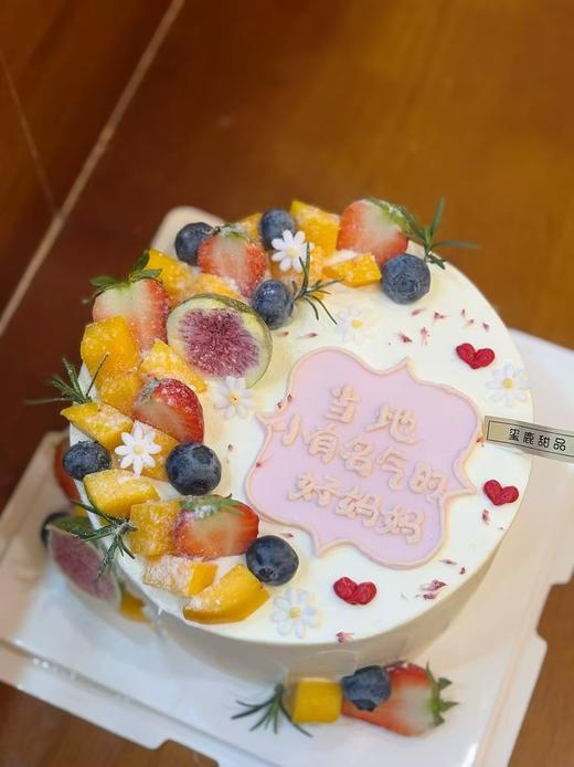 妈妈生日蛋糕（应季水果搭配） 商品图0