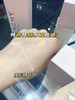 【2.12王炸割肉价】纪梵希光彩焕肤维他精华30ml(限25.3） 商品缩略图2