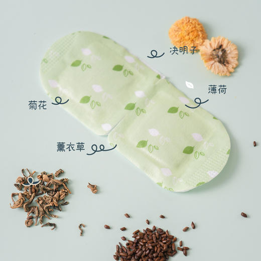 本草蒸汽眼罩2盒装 |本草配比无纺布弹力耳挂舒适不勒耳朵夜间睡眠可佩戴。薄荷菊花决明子薰衣草。铝膜单独包装易携带。 商品图1