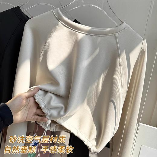 跃牌【倚窗听雨】系列 Athena 砂洗空气层莫代尔裸感宽松显瘦健身运动长袖CX72 商品图0