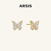 ARSIS银饰｜幸运符号系列 星悦蝴蝶耳钉 商品缩略图0