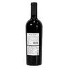 意大利 教父庄园干红葡萄酒16度进口红酒750ml*1支（裸瓶） 商品缩略图6