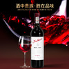 澳大利亚 富勒姆BIN798干红葡萄酒 14.5度进口红酒  750ml*1支（裸瓶） 商品缩略图1