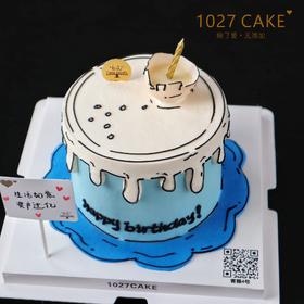 1027CAKE |  二次元蛋糕 破蛋日 破壳