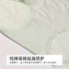 都市丽人纯棉系列50支棉舒肤棉平角裤LKH5J2 商品缩略图7