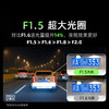 记录仪G300Plus(Type-C版) 商品缩略图3