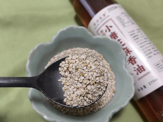 小磨芝麻香油，有机白芝麻，非遗工艺 商品图3