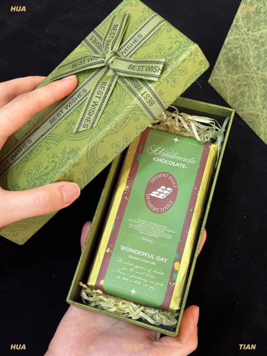 迪拜风格手工巧克力砖（开心果面丝夹心） 商品图3