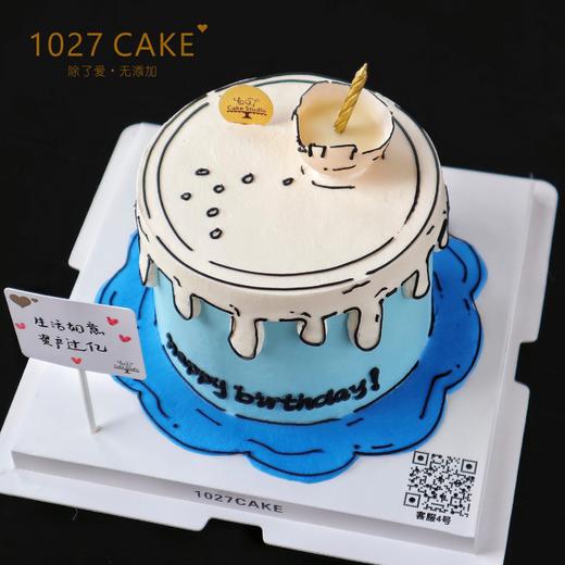 1027CAKE |  二次元蛋糕 破蛋日 破壳 商品图1