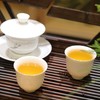 2024年困鹿山古树 拍5发6  普洱茶 生茶 200g饼，森之味 商品缩略图3