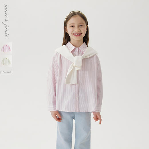 马克珍妮女童时尚纯棉条纹衬衫2025年春装新款250178 商品图0