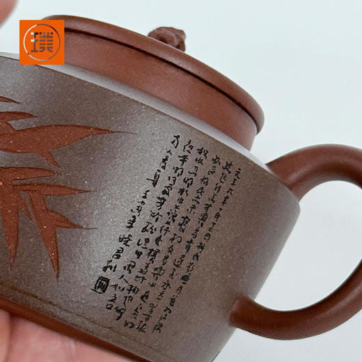 璞实大器石来运转原矿紫砂壶套装马晓君大师作品全手工制作 商品图3