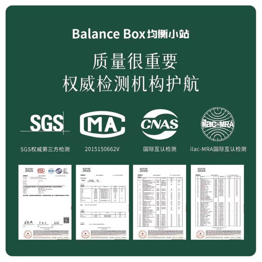 【欧米甄选—均衡小站】纯有机甜菜根粉5g*12袋/盒-会员专享 商品图5