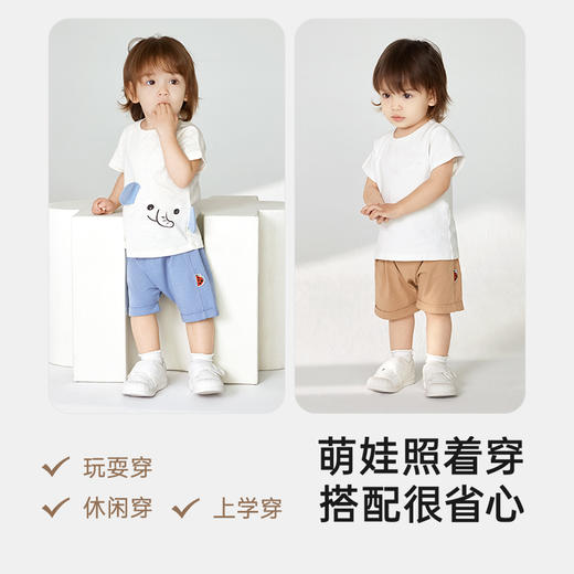 英氏儿童裤子夏季男女童休闲百搭短裤透气宽松屁屁裤纯棉2025新款 商品图2
