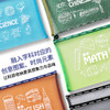 麦思考topteam千千圈创意图案科目分类收纳袋（5个装） 商品缩略图3