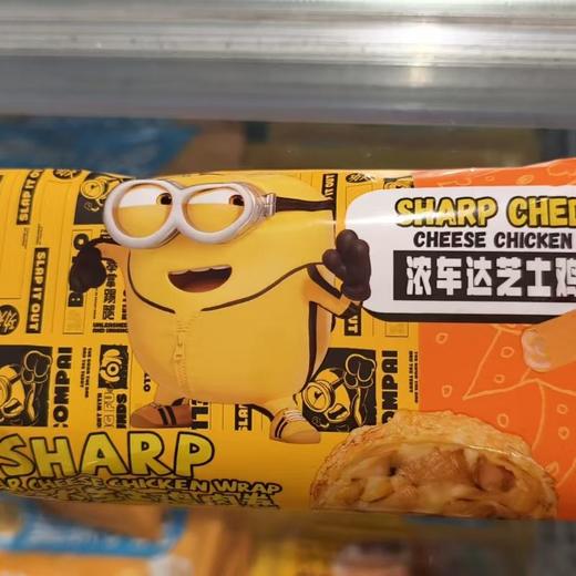 朕宅浓车达芝士鸡肉卷120G 商品图0