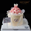 1027CAKE |  少女心蛋糕  爱心  蝴蝶结丝带 商品缩略图0
