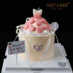 1027CAKE |  少女心蛋糕  爱心  蝴蝶结丝带