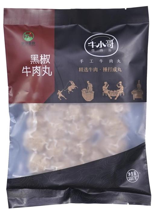 罗浮金秋 牛小哥手打肉丸 牛肉丸/鹿肉丸 火锅丸子 商品图6