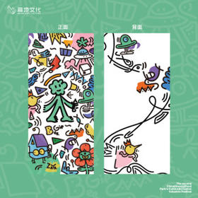 公园文创系列运动毛巾