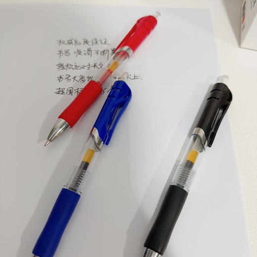 【醒粉福利13.9元24支】中国笔中卷王k35中性笔！！  笔头碳化钨球珠 下笔稳固有力  匠心弹簧头工艺 单向阀门设计 久放不漏墨 商品图13