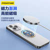 品胜 无线充引磁片 华为苹果安卓无线充电器引磁片 商品缩略图3