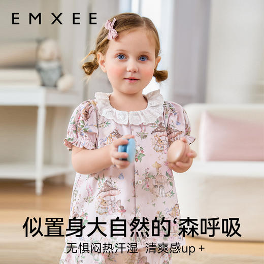 【宝宝服饰】嫚熙婴童家居服丝柔果棉男女童睡衣套装 商品图5