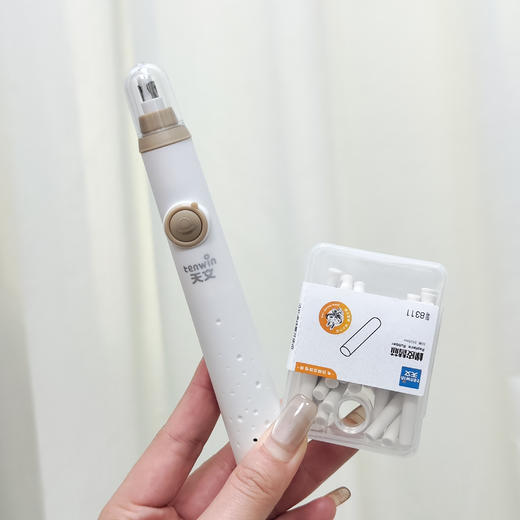 天文电动文具套装TZ6804 商品图2