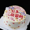 1027CAKE |  公主请发财 商品缩略图1