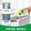 【缴费有礼·秒杀】秒滴露（Dettol）洗衣机清洗剂柠檬清新250mL*2瓶 商品缩略图4