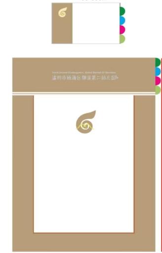 温州市瓯海区郭溪第二幼儿园学生床上用品 商品图0