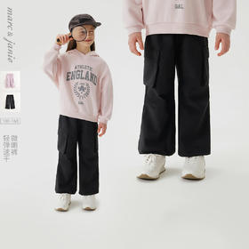 马克珍妮女童户外速干微喇裤儿童工装运动裤2025年春装新款250283