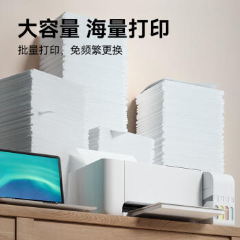 彩格适用惠普喷墨打印机墨水适用小米 爱普生连供填充彩色墨盒805XL 803 680 682墨盒 500ML通用墨水染料黑色墨水 商品图0