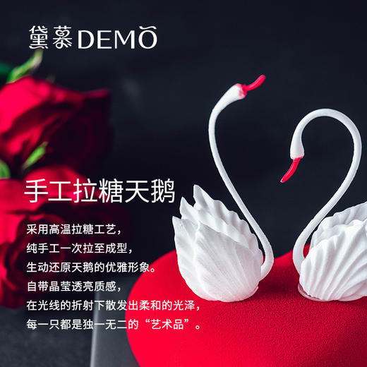 以爱之名·蓝莓巧克力慕斯蛋糕 | In the name of love 商品图5