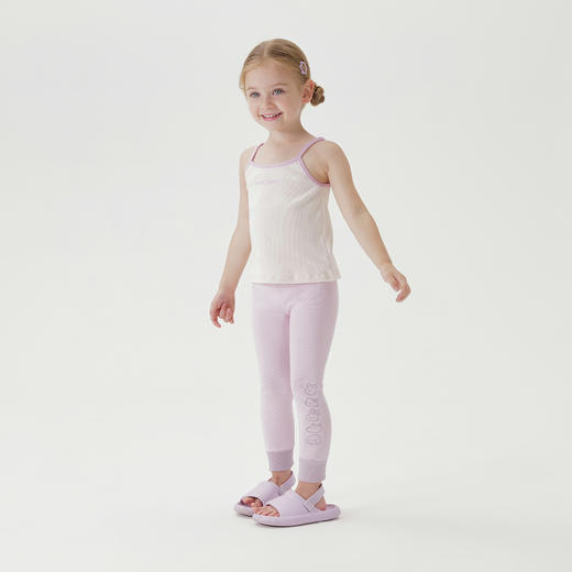 马克珍妮女童撞色弹力打底裤 儿童裤子2025年宝宝春装新款250302 商品图2