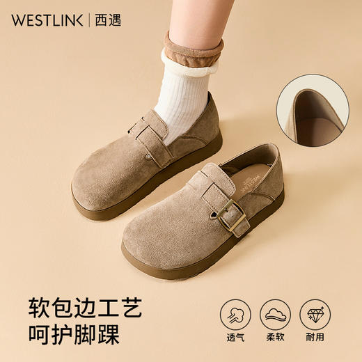 西遇勃肯鞋全包女新款圆头休闲博肯鞋一脚蹬厚底软底单鞋V0356394 商品图1