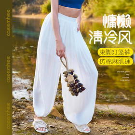 2025春夏卡益宽松裤-电商KM01801-D