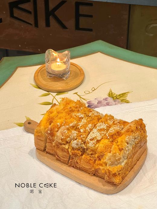 红豆松松 商品图2