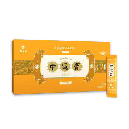 中运膏 商品图4