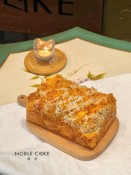 红豆松松 商品图1